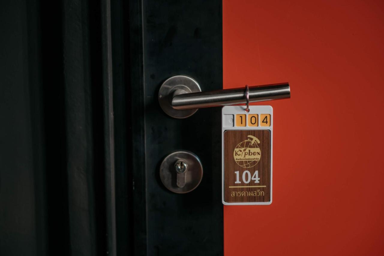 Kipbox Hotel Trang Eksteriør billede
