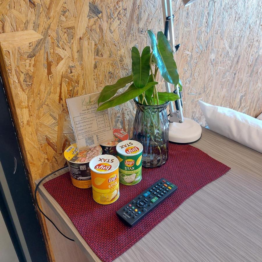 Kipbox Hotel Trang Eksteriør billede